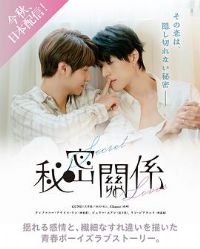 ���ܹ�ϵ̨��