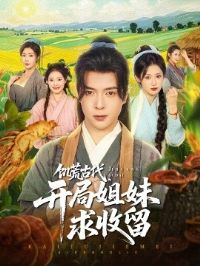 ���ĹŴ������ֽ���������