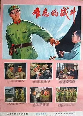 ������ս��