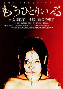 ��������[��Ӱ��˵]