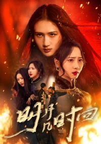 ���¼�ʱ��