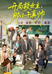 ���־�Ů������С����˧