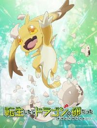 ת��֮����ұ��������