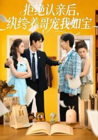 �ܾ����׺������������籦