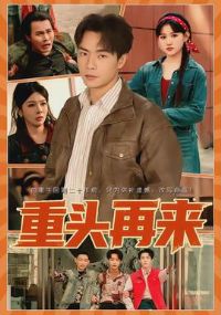 ��ͷ����