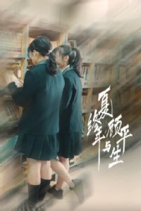 ���������ƽ��