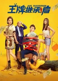 ���Ƽ̳���