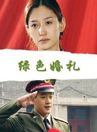 ��ɫ����