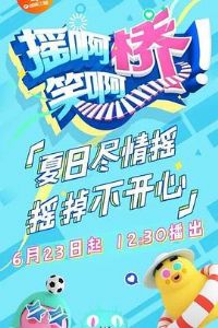 ҡ��Ц����