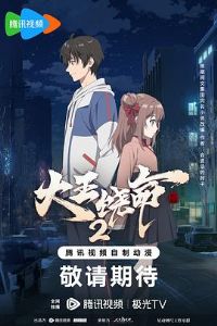 ��������2