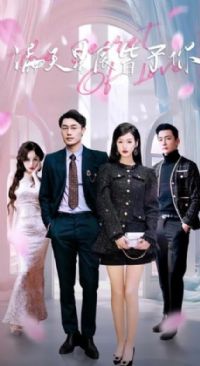 �����ǳ�������