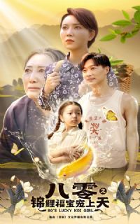 ����֮���𸣱�������