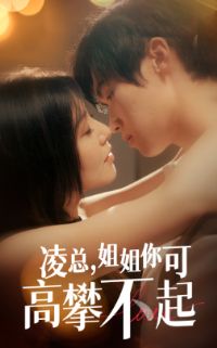 ���ܽ����ɸ��ʲ���