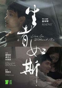 ������˹