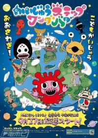 С���޳ɳ��ռ�����ѧ��