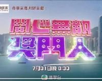 �����޵н�����