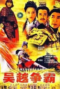 ��Խ����