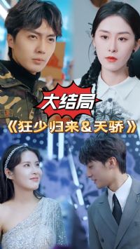 ���ٹ����콾