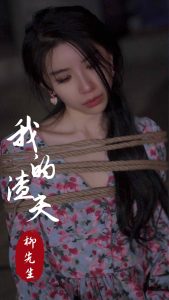 �ҵ�����������