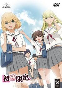 �����޶���