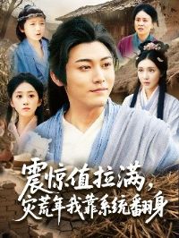 ��ֵ�������ֻ����ҿ�ϵͳ����