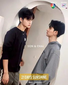 �Һ����21��