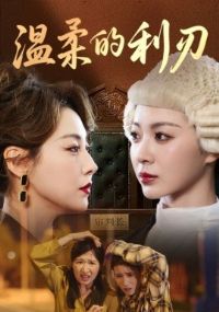 ��������ж̾�