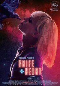 ����[��Ӱ��˵]