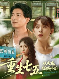 ��������ӻ�ץ����ʼ