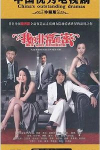 �ҵķǳ�����