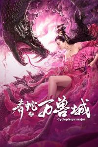 ����֮���޳�