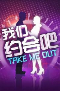 ����Լ���2014