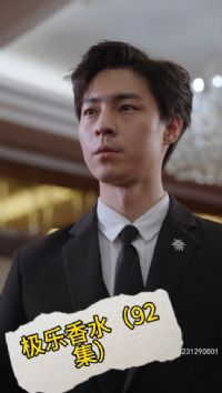 ������ˮ