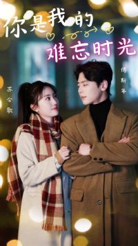 �����ҵ�����ʱ��