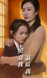 ��������ů��