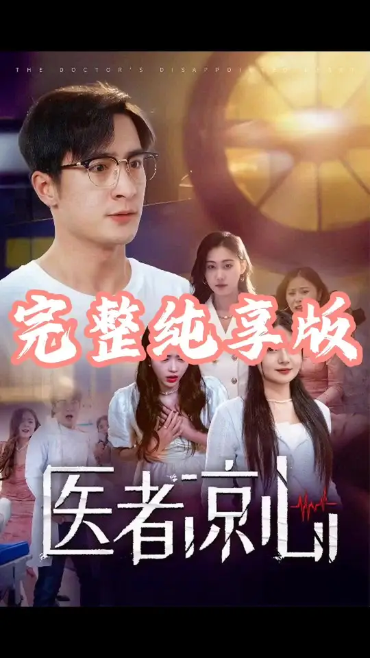 ҽ������