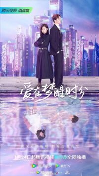 ��������ʱ��