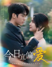 ������ƫ��