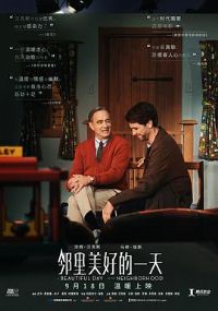 �������õ�һ��[��Ӱ��˵]