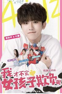 �ҲŲ��ᱻŮ�����۸���