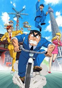 �����ɳ����ر�ƪ2016��THE FINAL ���򿱼�����һ��