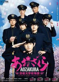 ��ӣ ������ѧУ����