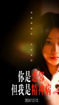 ���Ƕ��ڵ����Ҿ���