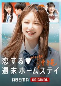 ��������ĩ������ 2021��_��