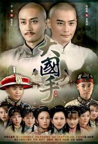 �����֮����ʮ��