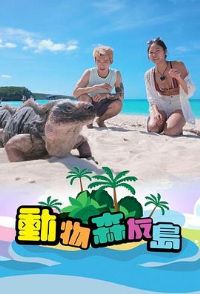 ����ɭ�ѵ�����