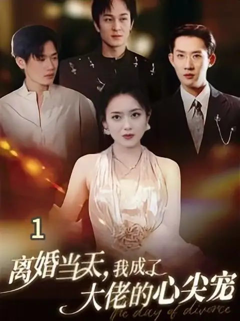 ��鵱���ҳ��˴��е��ļ��