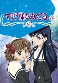 ʥĸ���ϵڶ���