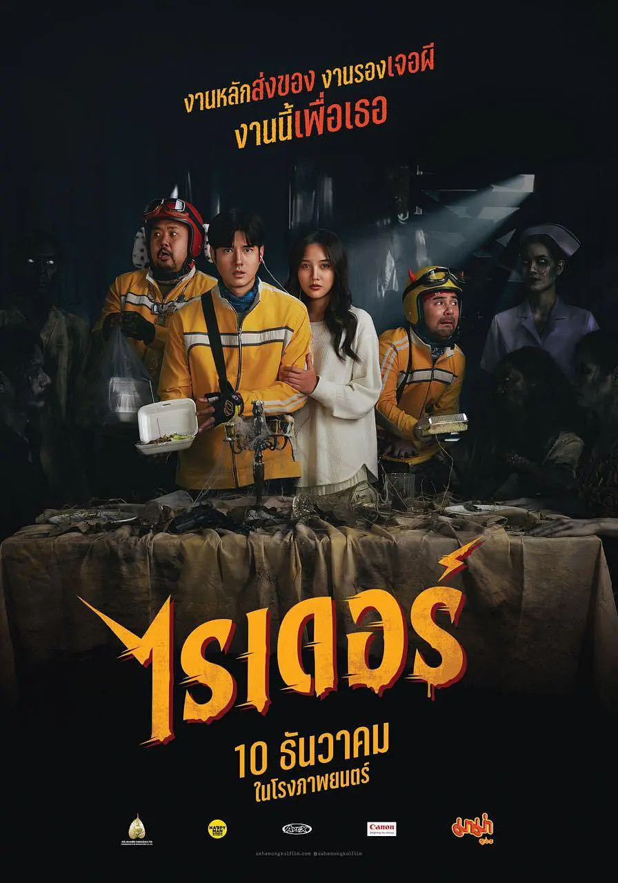 �����ش�