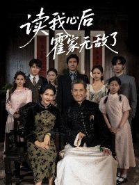 �����ĺ�����޵���